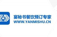 宴秘书